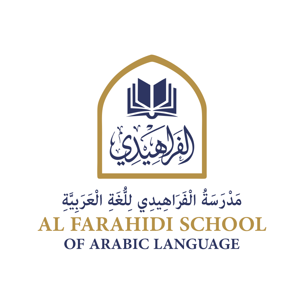 farahidiarabic.com